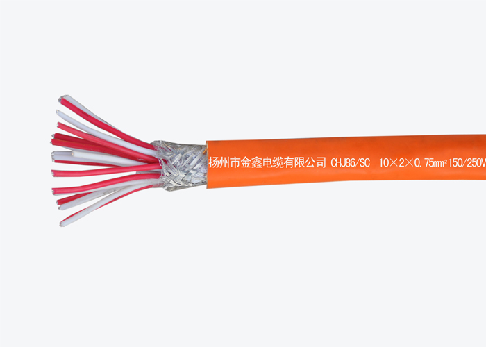 船用通信电缆CHJ86-SC