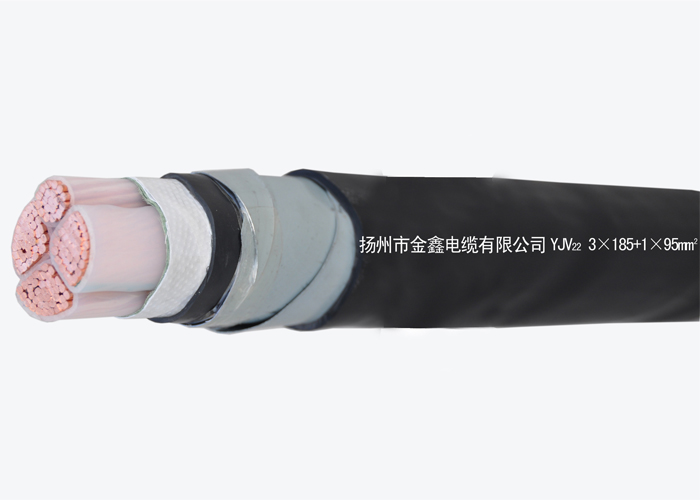 耐高温(阻燃)电力电缆